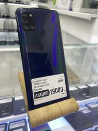Телефон Samsung A21s 32gb рассрочка магазин Реал