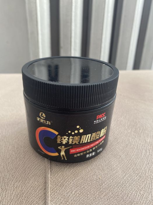 Продается креатин