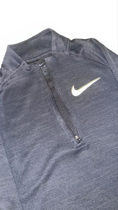 Детско горнище nike