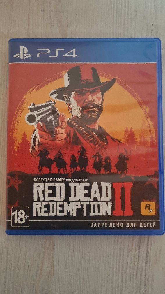 Red dead redemption 2