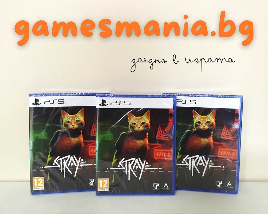 [ps5]! СУПЕР цена! НОВИ Stray / Експресна доставка!