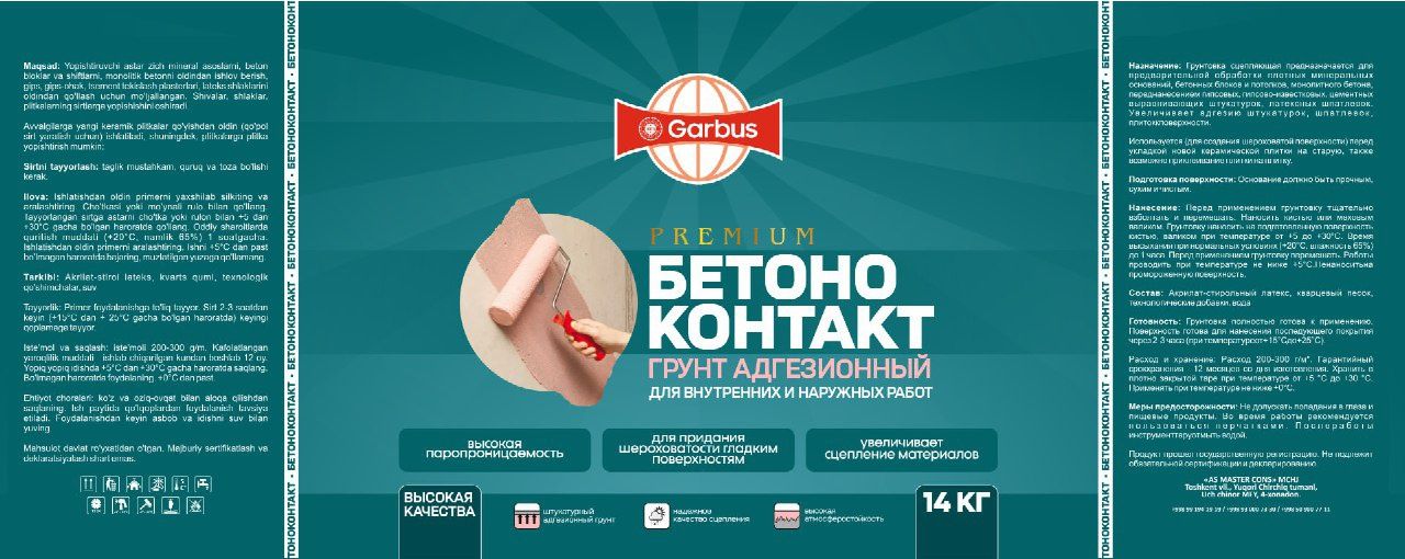 Travertin,Betonokantak, Emulsiya,Gruntovkalar optim ishlab chiqaruvchi