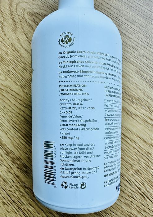 Ulei de măsline extravirgin organic din Epir, Grecia – ediție premium