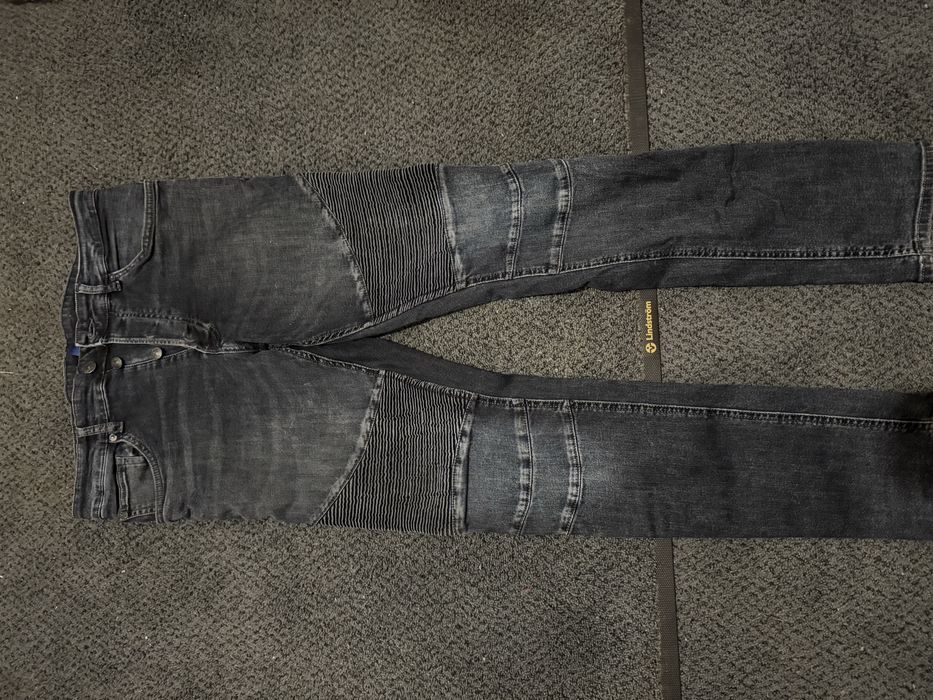 Качествени дънки