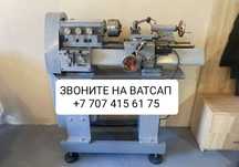 Продам школьный токарный станок тв-4
