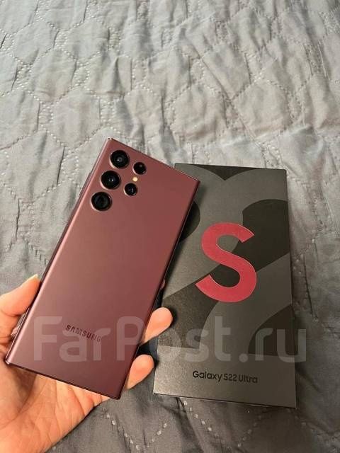 Samsung S22 ultra