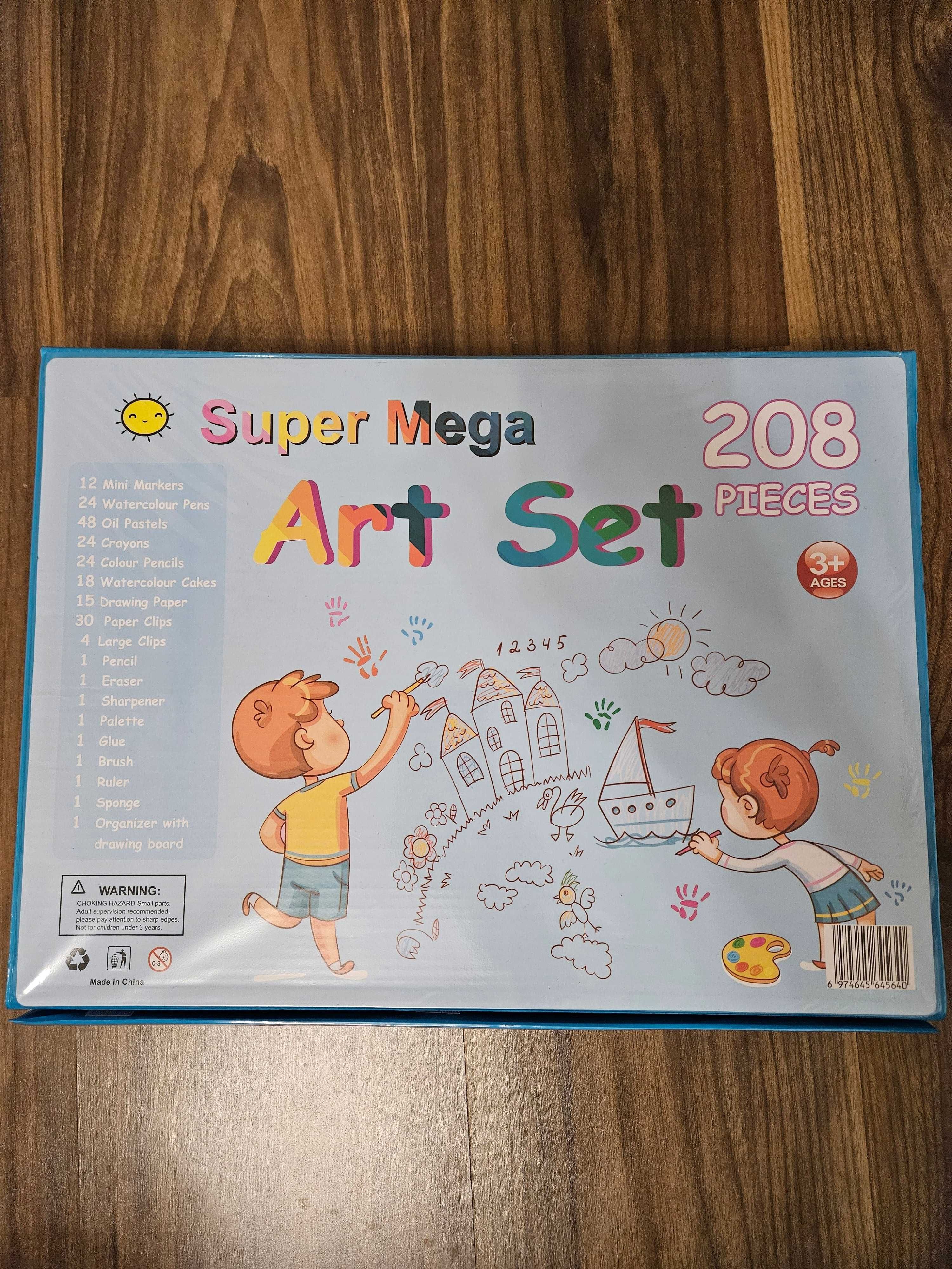 Детски комплект за рисуване 208 части