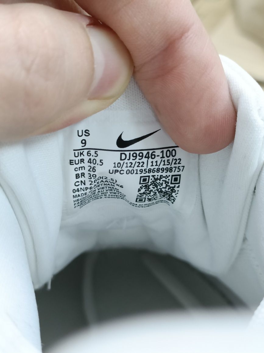Nike Air Force 1 PLT.AF.ORM номер 40.5 код 24A