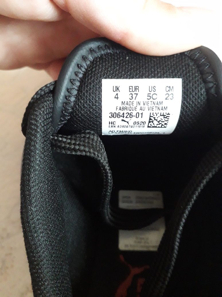 Маротонки Puma 37ном.