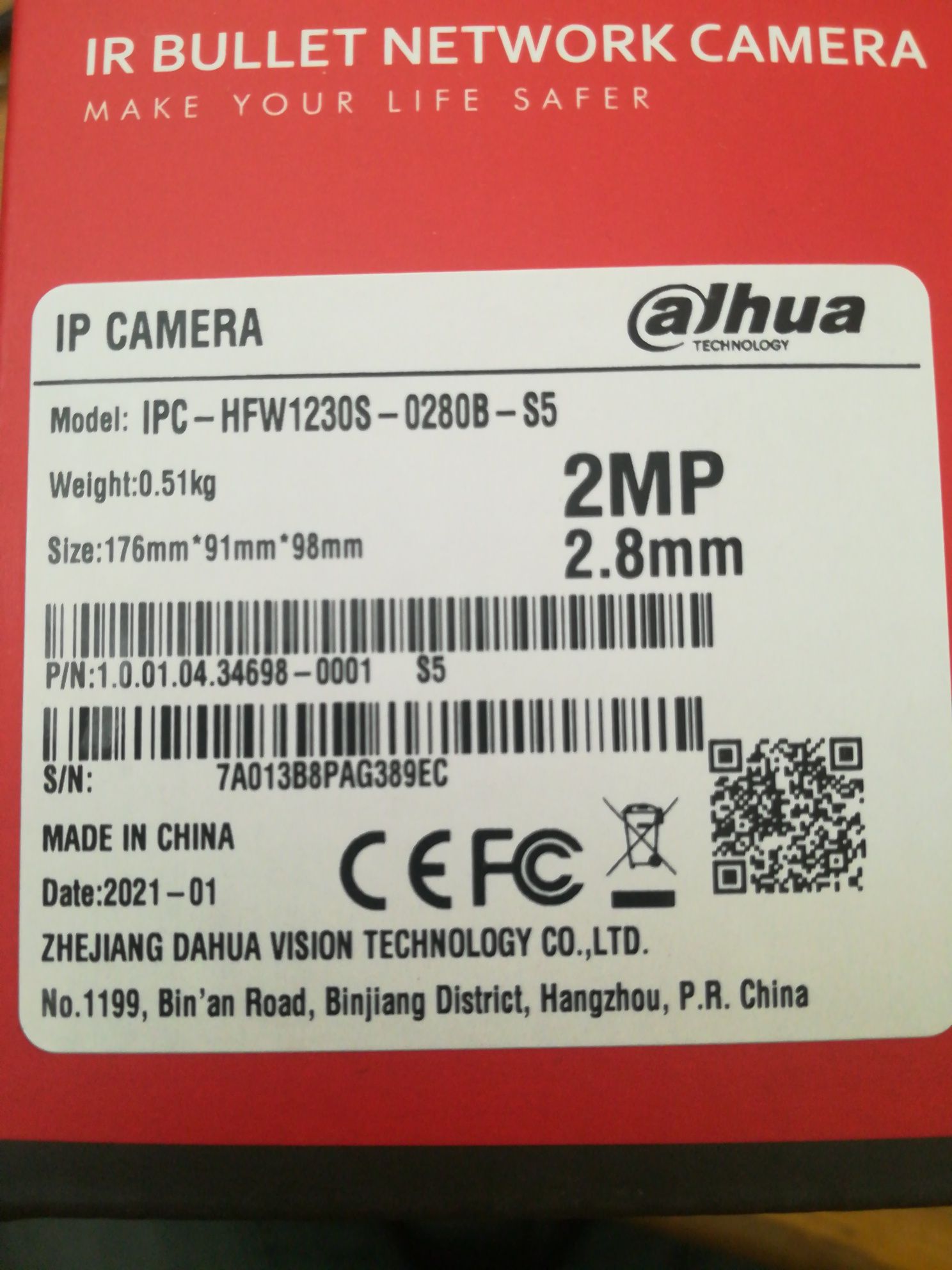 IP camera Dahua 2MP 2.8mm