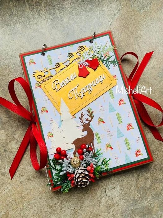 Коледен календар със снимки