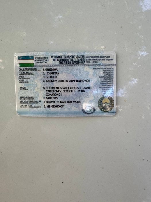 Changan 69 talik 2014 yili