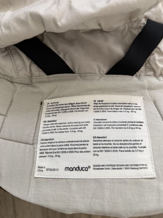 Marsupiu Manduca cu protecție pentru iarnă