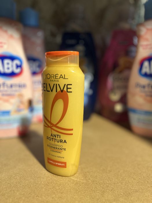 Шамплан за Подхранване