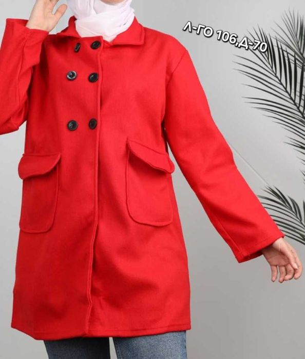 Дамски парта в три цвята