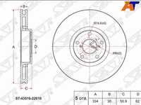 Диск тормозной Lexus Gs 250