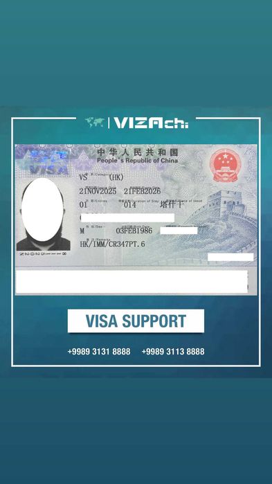Gong kong/ Hong kong visa/ Xitoy vizasi/ Kitay visa