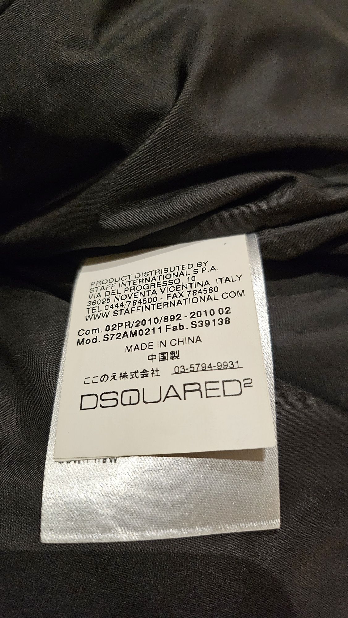 Dsquared winter jacket