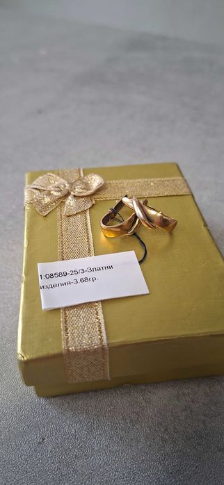 Златни Обеци 3.68гр 14к