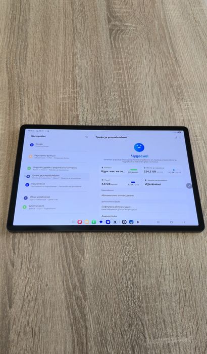 Samsung Tab S9 Plus 5G 12/256