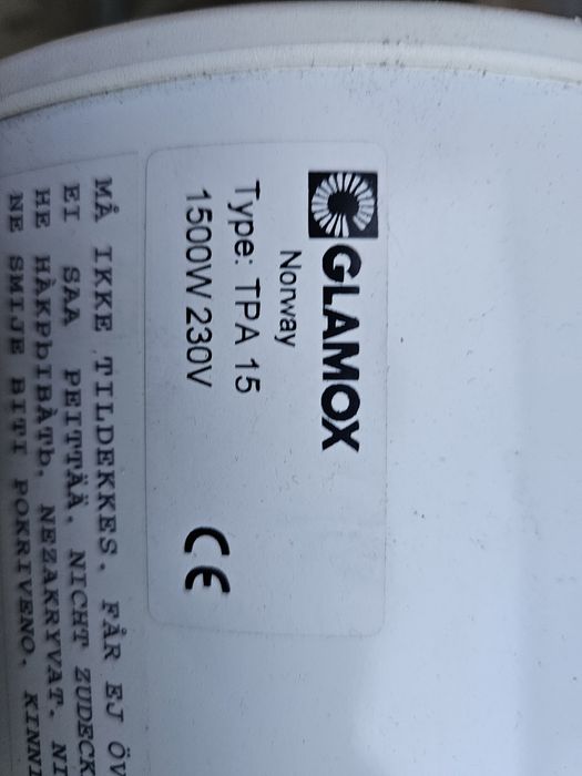 ADAX 1000W конвектори