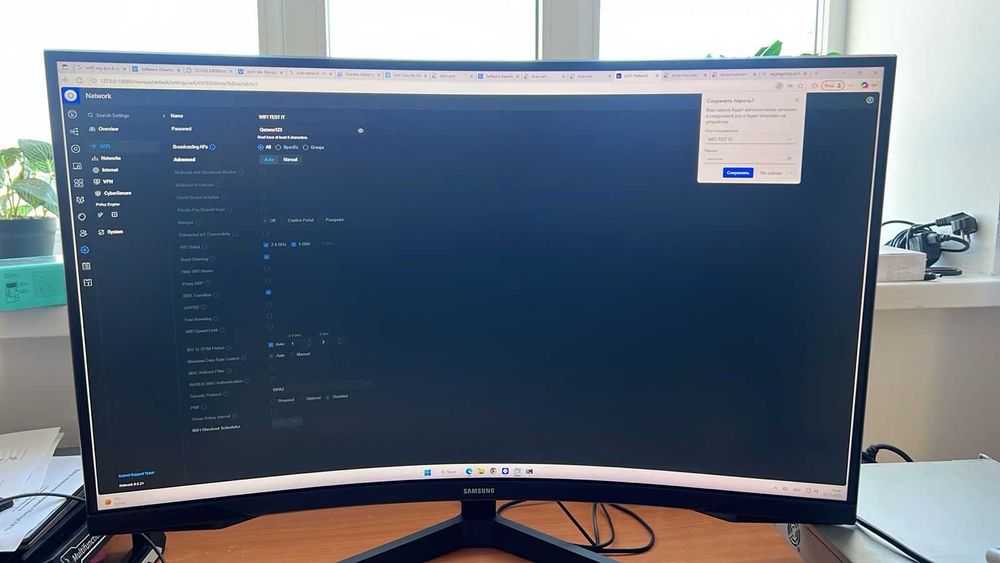 Монитор Samsung LS32AG552EIXCI 31.5" VA, 2560x1440, 165 Гц, 1 мс,