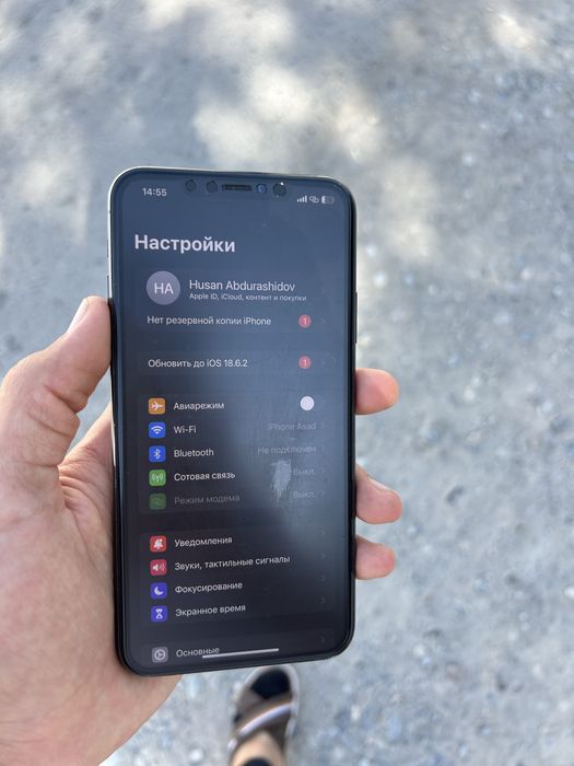Iphone 11 pro max nok sastayaniya