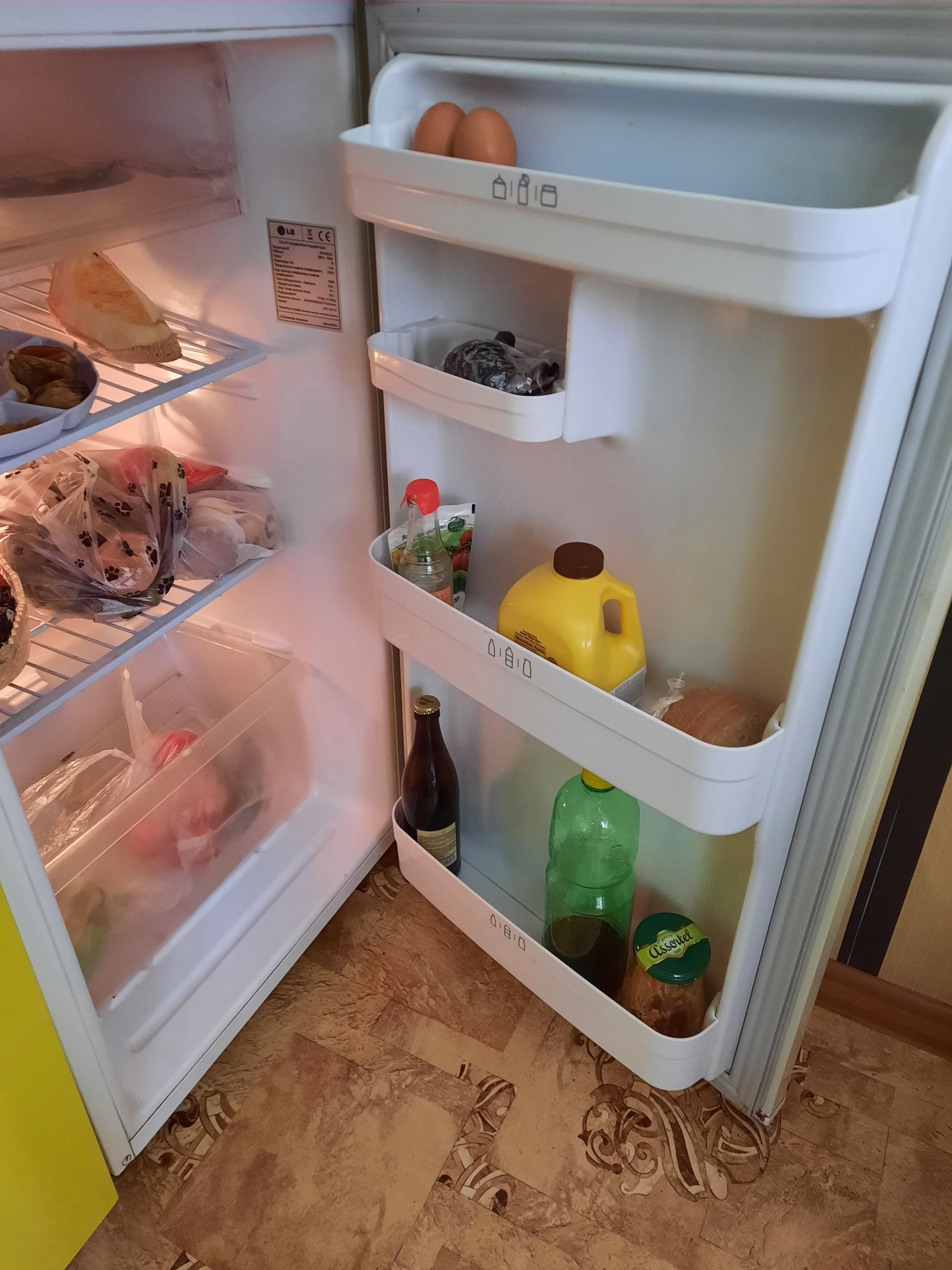 Продается Холодильник LG