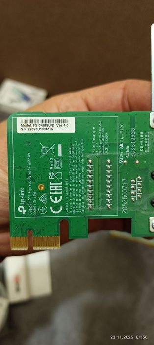 Сетевая карта 1 гигабит