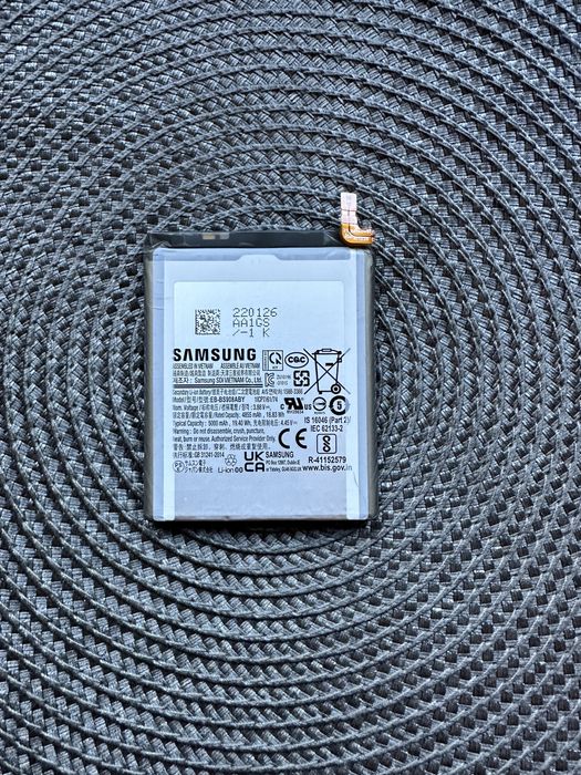 Vand baterie/acumulator Samsung S22 ultra