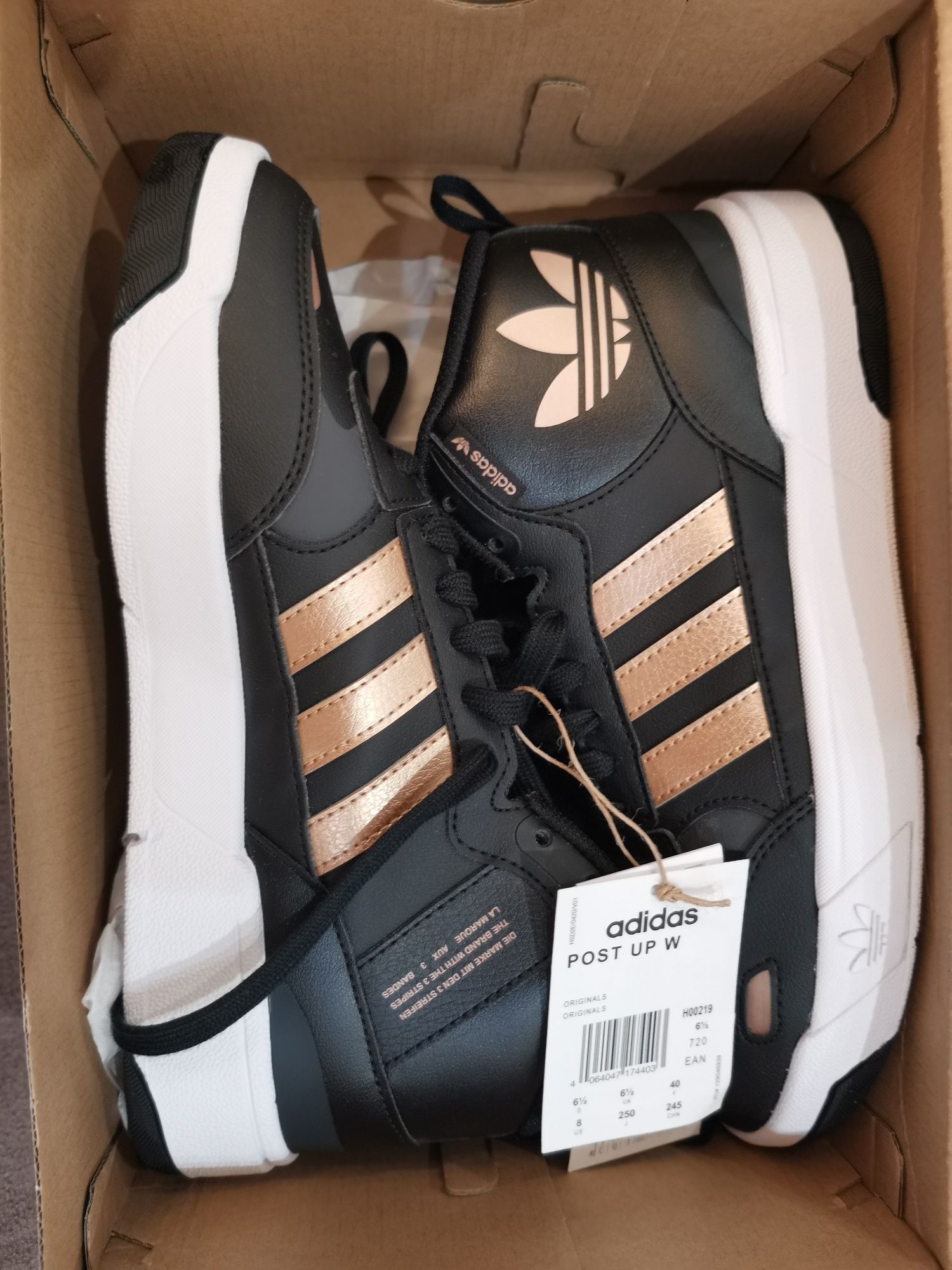 Adidas Post up w 40н