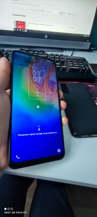 TCL 20 5G 6 RAM/ 128 ROM