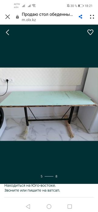 Стол  кухонный для ремонта