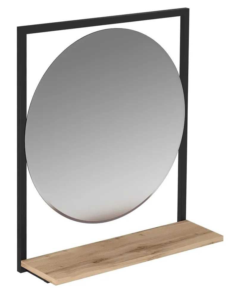 Зеркало для ванной, 60 см х 70 см