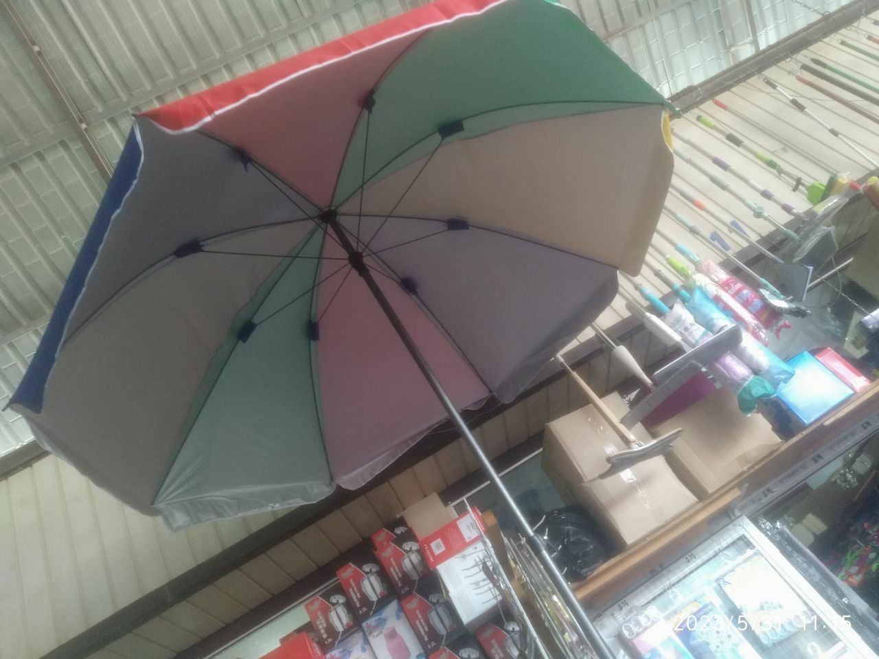 Зонтик круглый тент навес шартер  zontik   доставка бесплатная