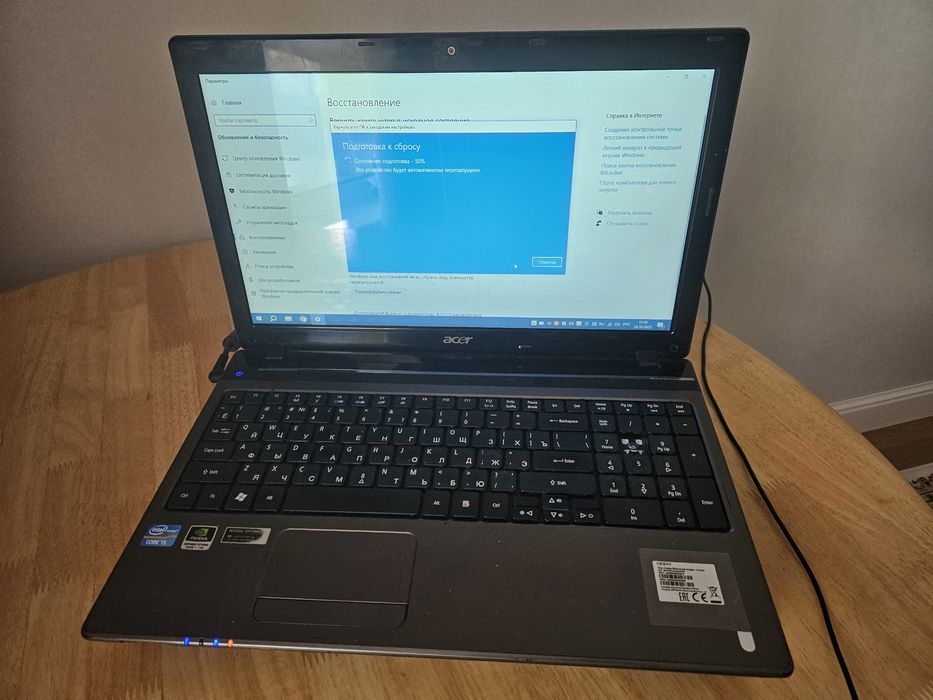 Рабочий ноутбук Acer Aspire 5750G