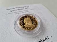 Златна монета - 2 лева - Паисий Хилендарски