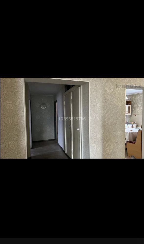 Продается часть дома