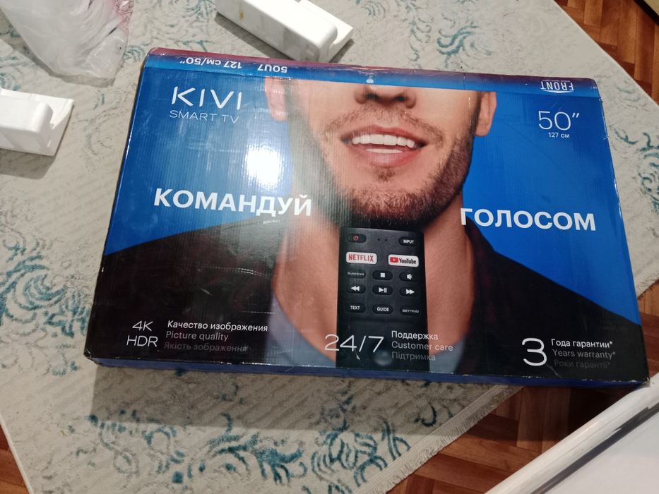 Kivi smart tv экран күйіп кеткен бағасын келысеміз