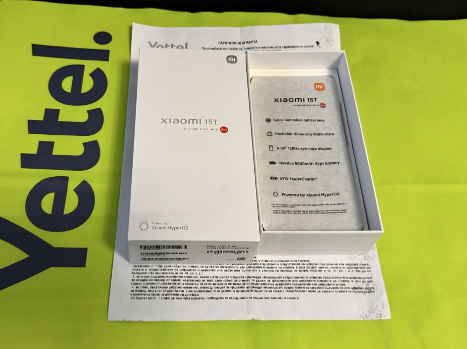КАТО НОВ 512GB Xiaomi 15T 12GB 5G Yettel Гаранция 2028г. Gray