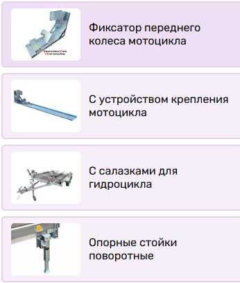 Прицеп ВЕКТОР 81012С, кузов 3,5х1,8, РАССРОЧКА 0%