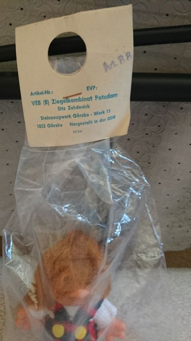 Немска детска играчка