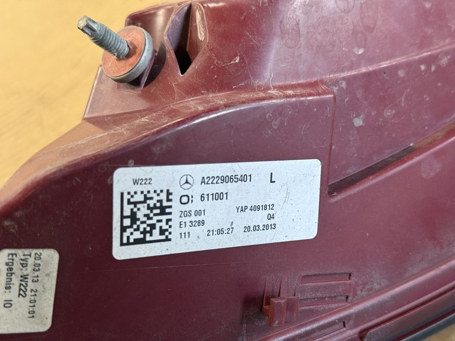 AMG Брони / Фарове / Стопове Merceses W222