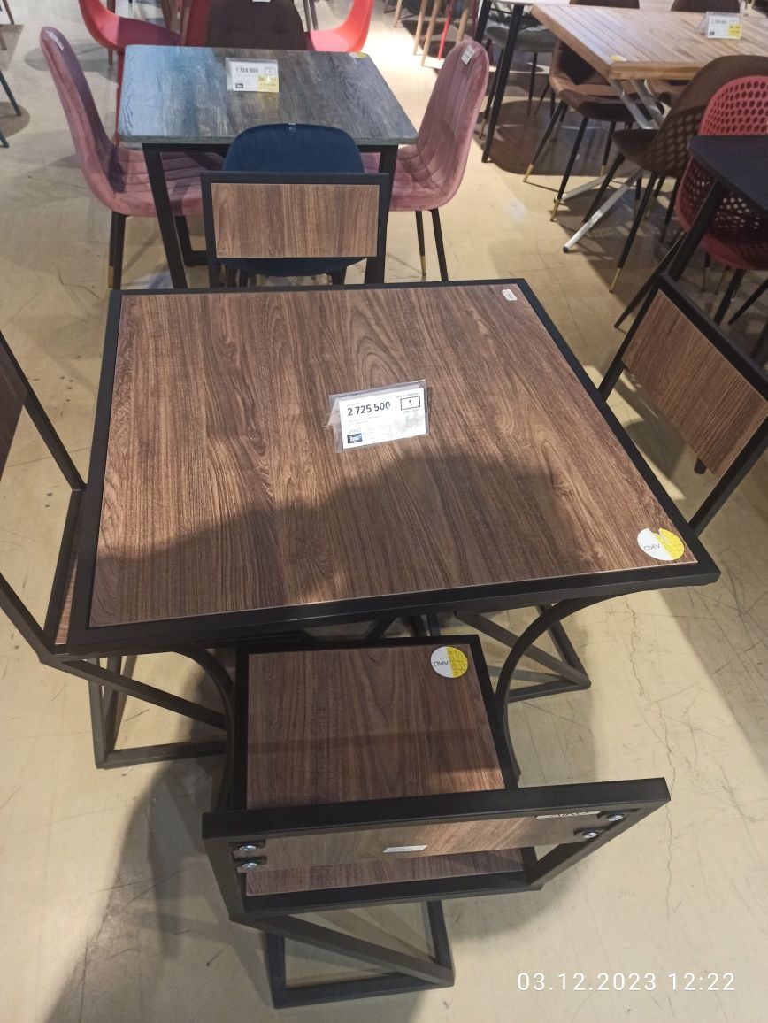 Стол и 4 стула комплект от AIKO