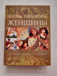 Продам новые книги