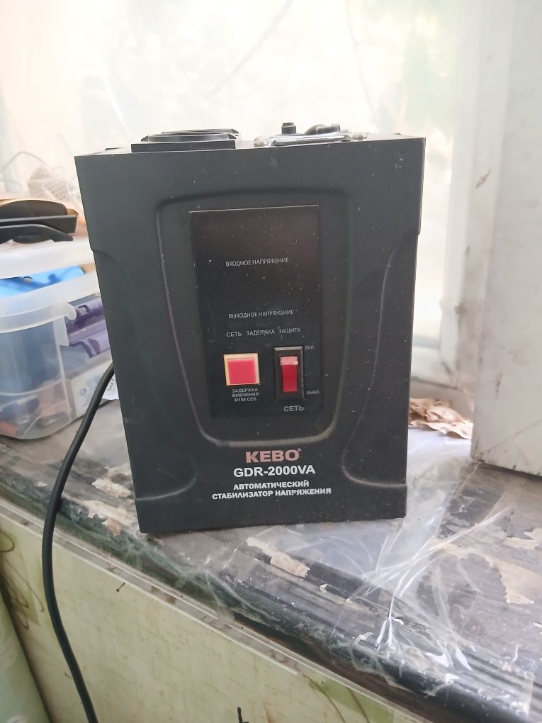 Stabilzator sotiladi