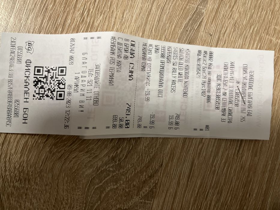 Nintendo switch OLED