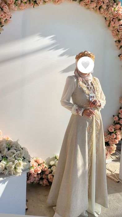 Камзол на Ұзату, национальный кастюм