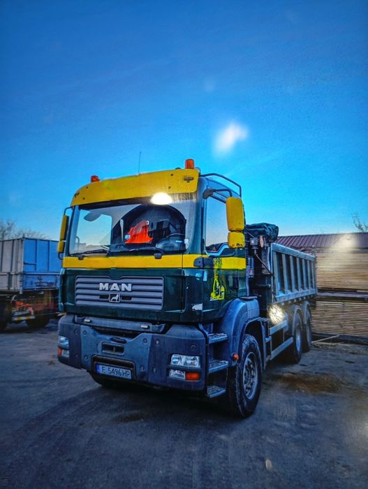 Услуги с комбиниран багер за Банско и региона