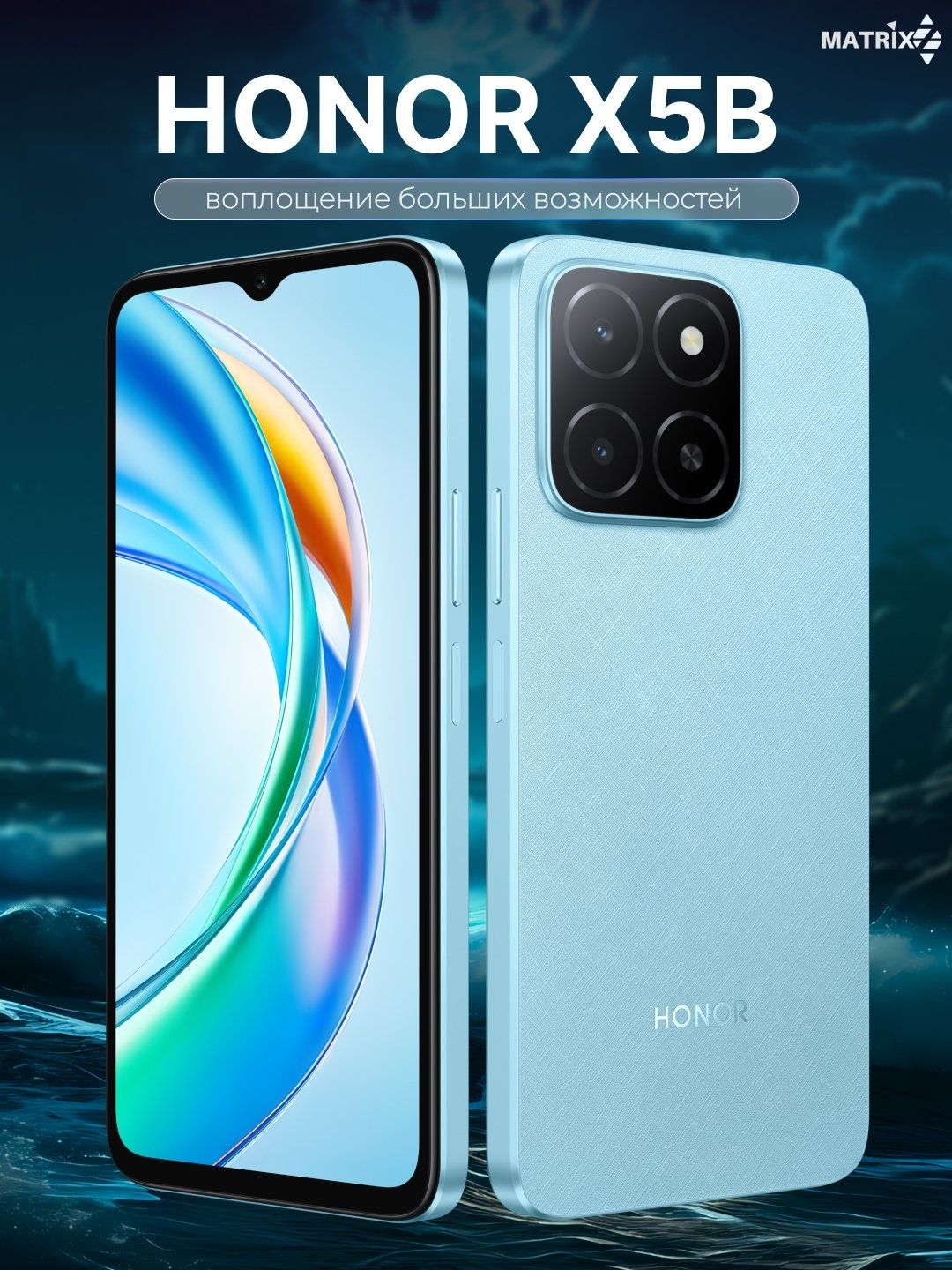 Honor x5b sotiladi